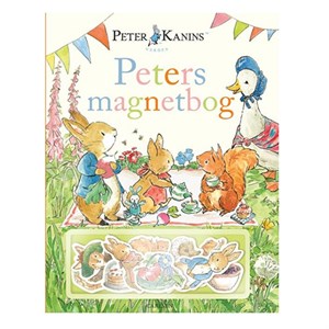 Forlaget Carlsen - Peter Kanin - Peters Magnetbog